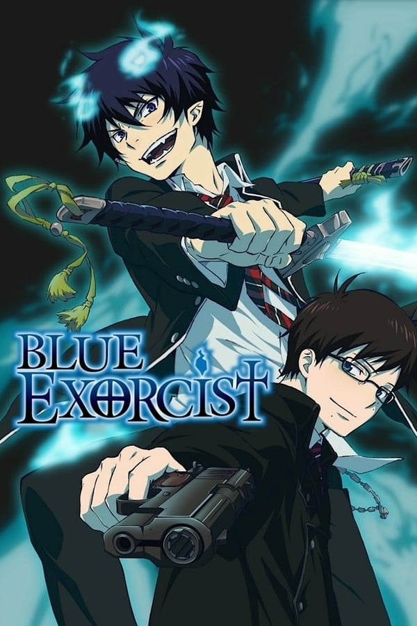 ლურჯი ეგზორცისტი / Blue Exorcist